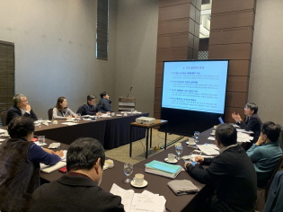 2019년 농수산식품분과 운영위원회 워크숍 썸네일