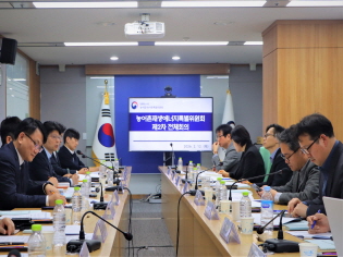 농어촌재생에너지특별위원회 제2차 전체회의 썸네일