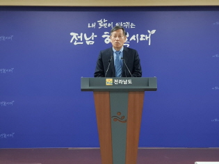 농특위원장 전남 타운홀미팅 관련 기자브리핑 썸네일