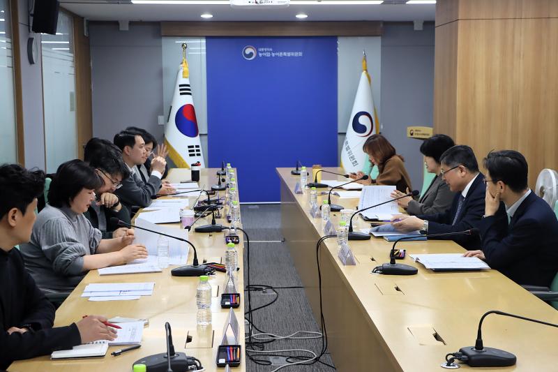 제2차 농업인 기준 재정립 공론 TF 회의 이미지