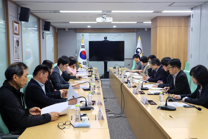 제1차 친환경농업 TF 회의 이미지