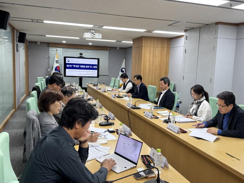 제 1차 먹거리기본권 보장 TF회의 이미지4