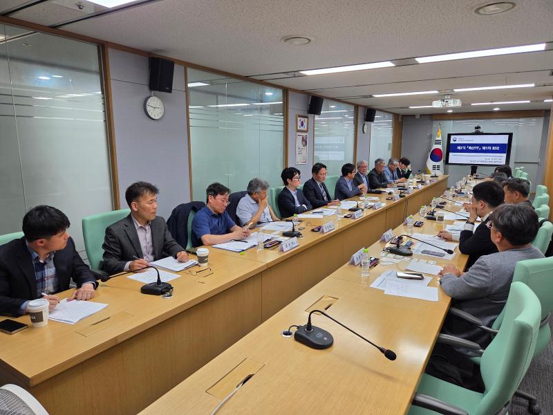 제 1차 축산 TF회의 이미지