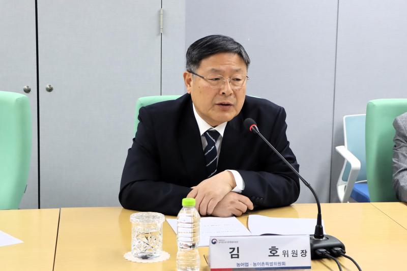 제1차 농산물 유통혁신 TF회의 이미지2