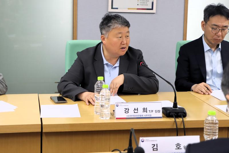 제1차 농산물 유통혁신 TF회의 이미지5
