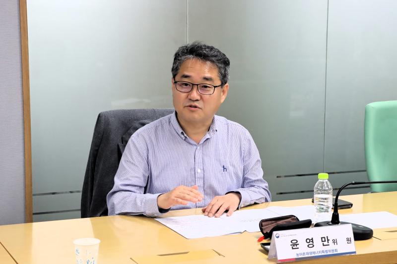 제3차 농어촌재생에너지특위(바이오) 소분과 회의 이미지5