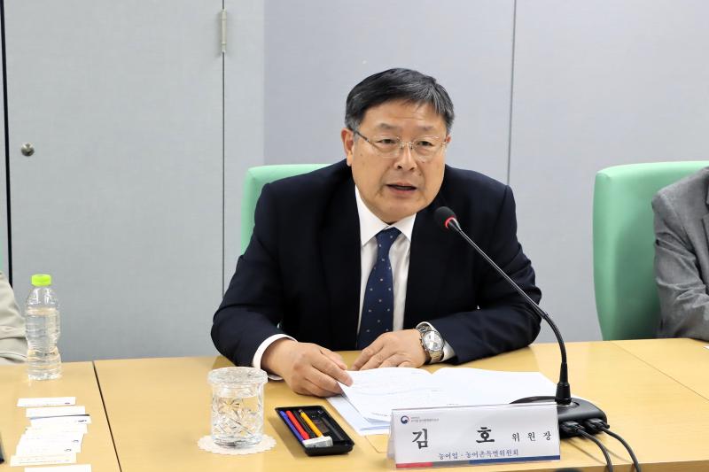 제5차 여성농어업인특위 전체회의 이미지2