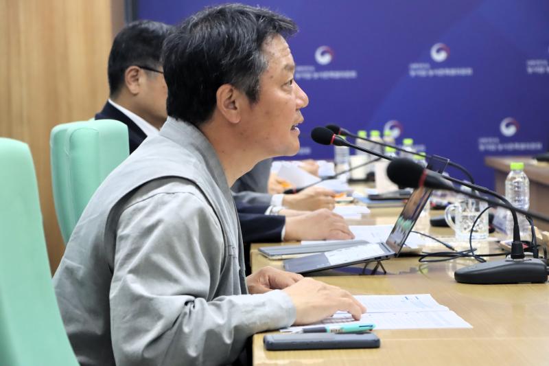 제13차 농지제도 개선 TF회의 이미지5
