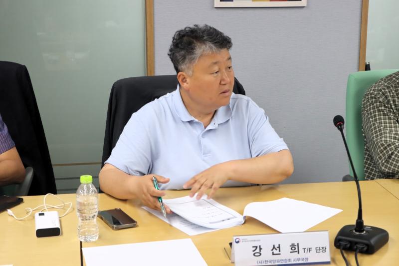 제2차 농산물 유통혁신 TF회의 이미지3