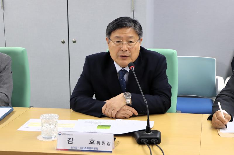 제2차 축산TF회의 이미지2