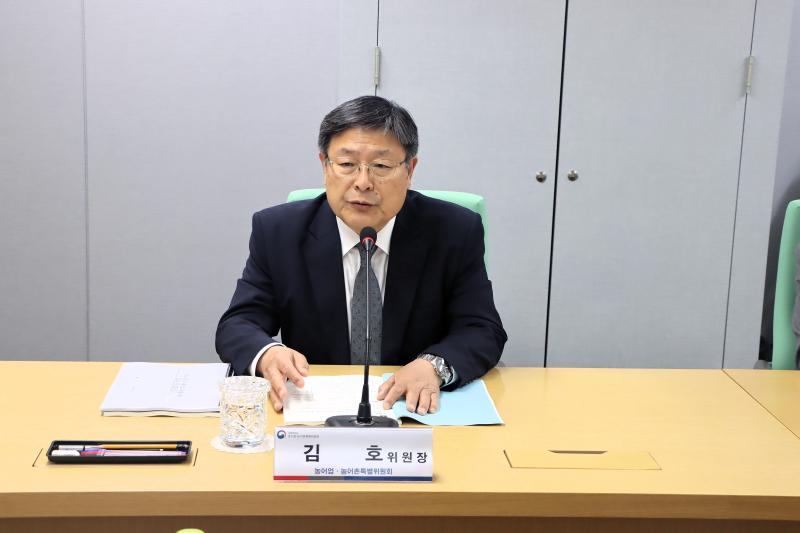 제27차 농수산식품분과위원회 이미지2