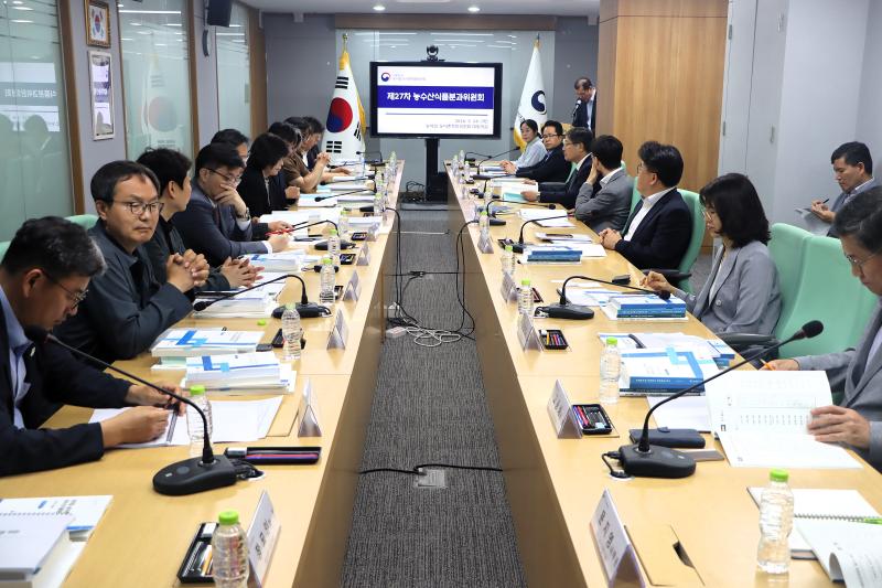 제27차 농수산식품분과위원회 이미지4