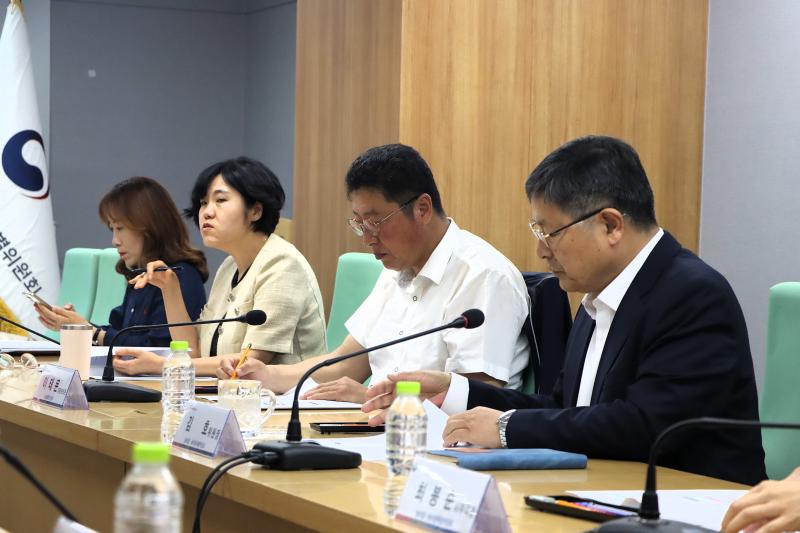 제5차 농업인기준 재정립 공론 TF회의 이미지4