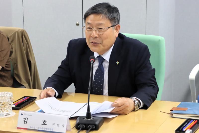 제2차 먹거리기본권 보장 TF 회의 이미지4