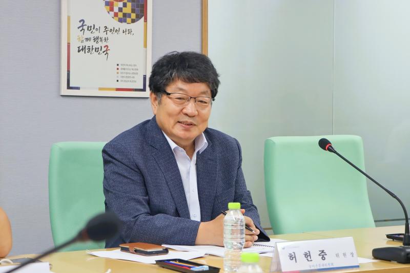제30차 농어촌분과위원회 이미지3