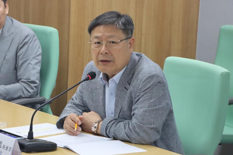 제1차 청년수산인 포럼 회의 이미지2