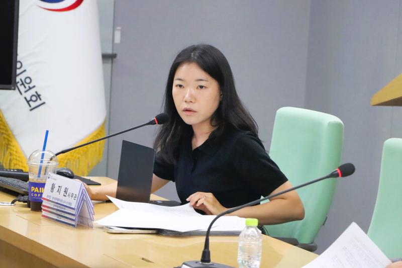제1차 청년수산인 포럼 회의 이미지3