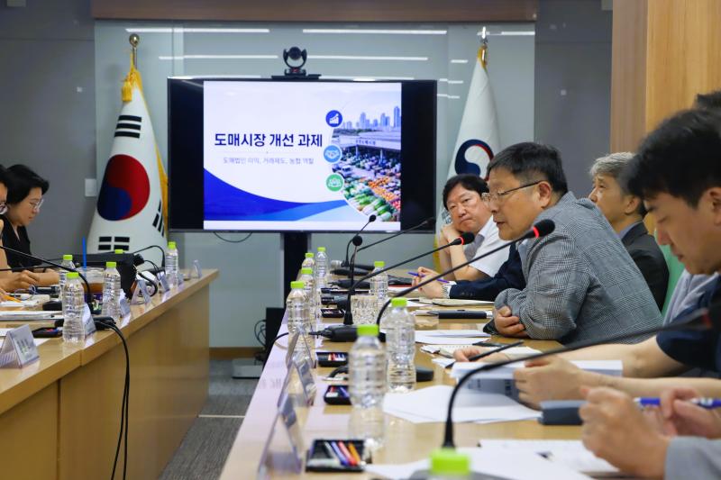 제3차 농산물 유통혁신 TF 회의 이미지2