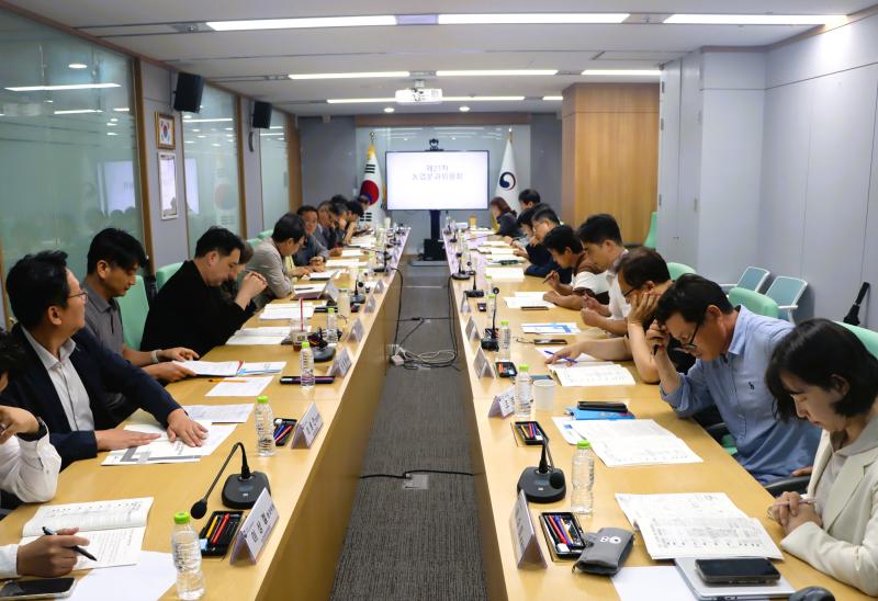 제27차 농업분과위원회 이미지1
