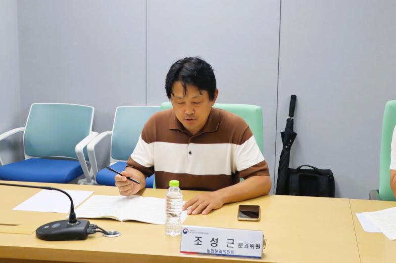 제27차 농업분과위원회 이미지4
