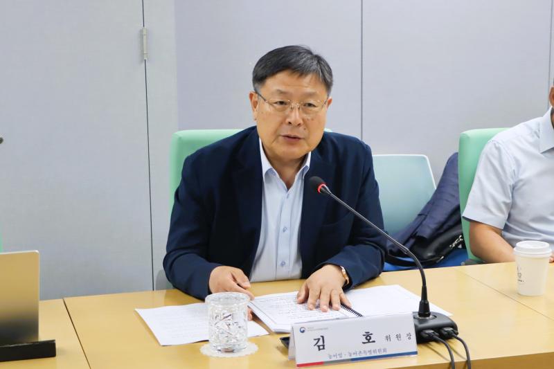 제3차 임업분과위원회 전체회의 이미지2