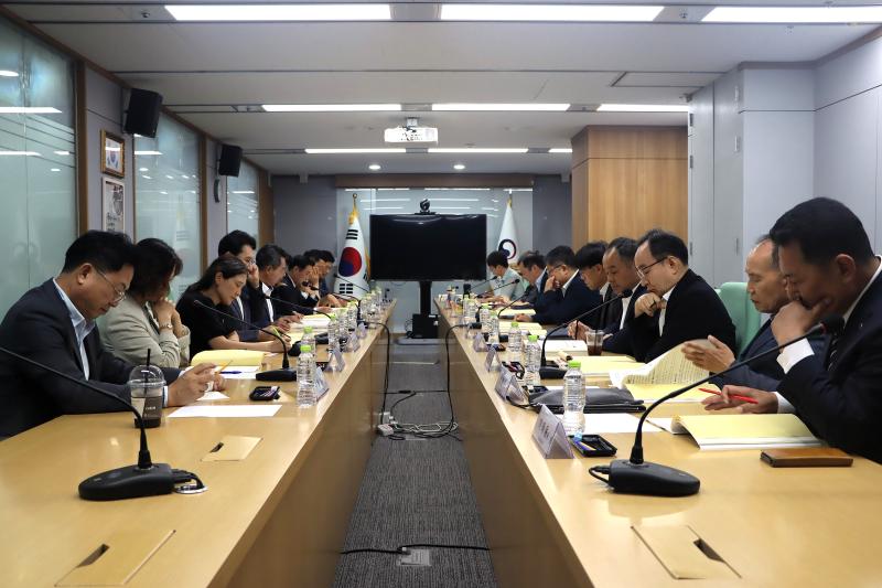 제2차 수산업분과위원회 이미지1