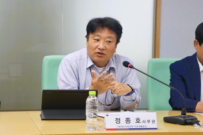 제2차 수산물 안전 TF 회의 이미지4