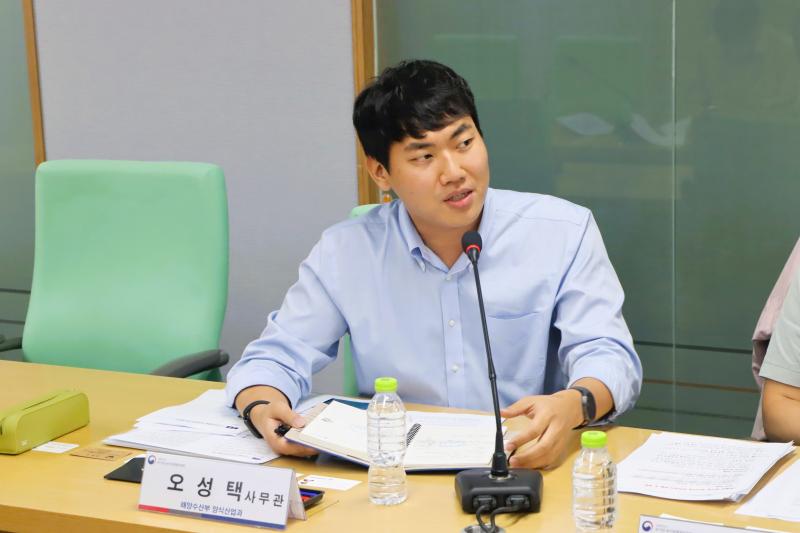 제2차 수산물 안전 TF 회의 이미지5