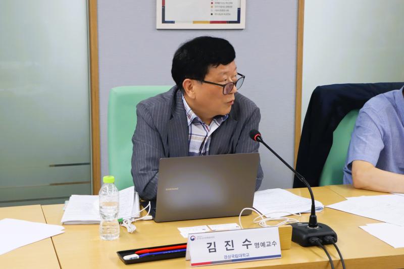 제2차 수산물 안전 TF 회의 이미지6