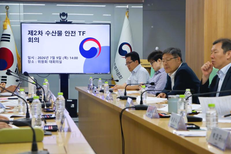 제2차 수산물 안전 TF 회의 이미지7