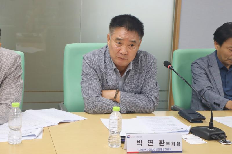 제1차 김산업 발전 TF 회의 이미지5