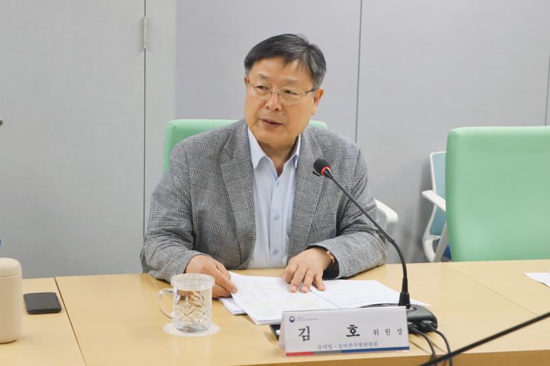 제2차 농어촌형 주민자치 거버넌스 구축 TF 회의 이미지2