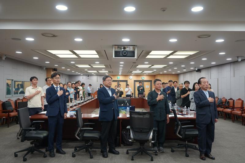 제1차 농지제도 국회토론회 이미지