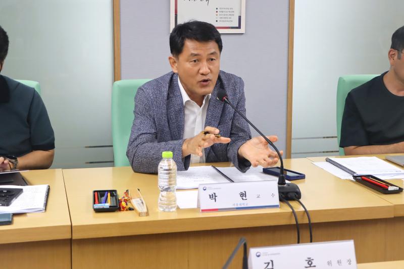 제1차 임업의 불합리 개선 TF회의 이미지2