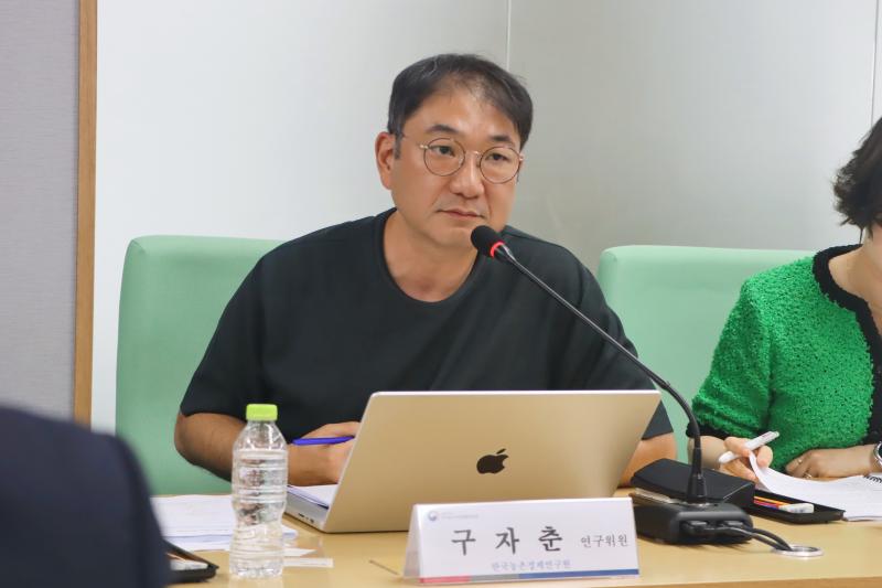 제1차 임업의 불합리 개선 TF회의 이미지4