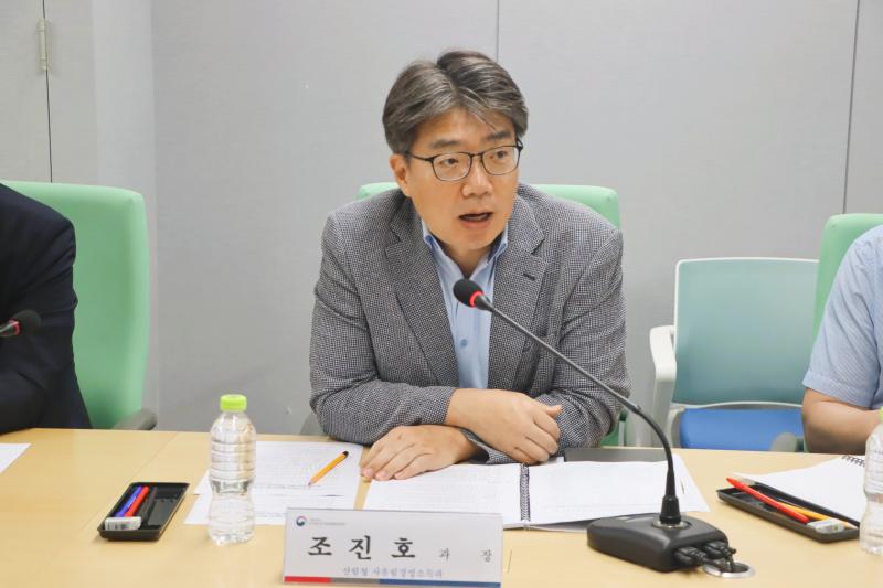 제1차 임업의 불합리 개선 TF회의 이미지5