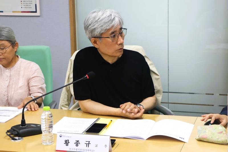 제4차 농어촌형 주민자치 기반 거버넌스 구축 TF 회의 이미지2