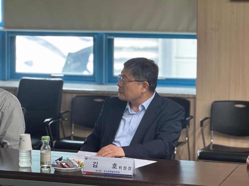 제4차 농산물 유통혁신 TF 회의 이미지4