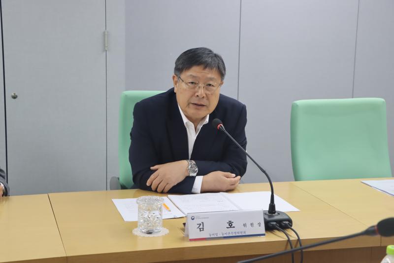 제2차 임업의 불합리 개선 TF 회의 이미지3