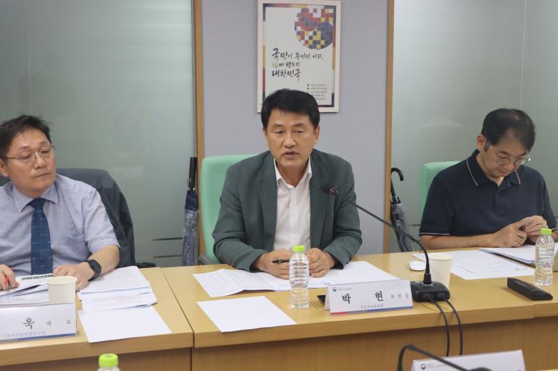 제2차 임업의 불합리 개선 TF 회의 이미지4