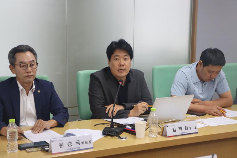 재2차 청년농수산인 포럼 이미지5