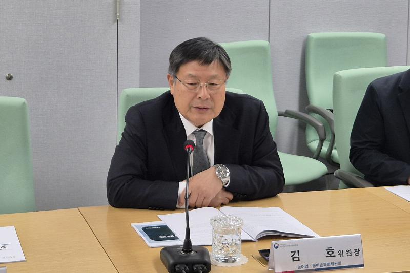 제5차 친환경농업TF 회의 이미지