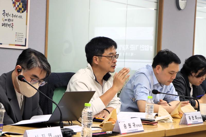 제 3차 농업인 기준 재정의 공론 TF 회의 이미지