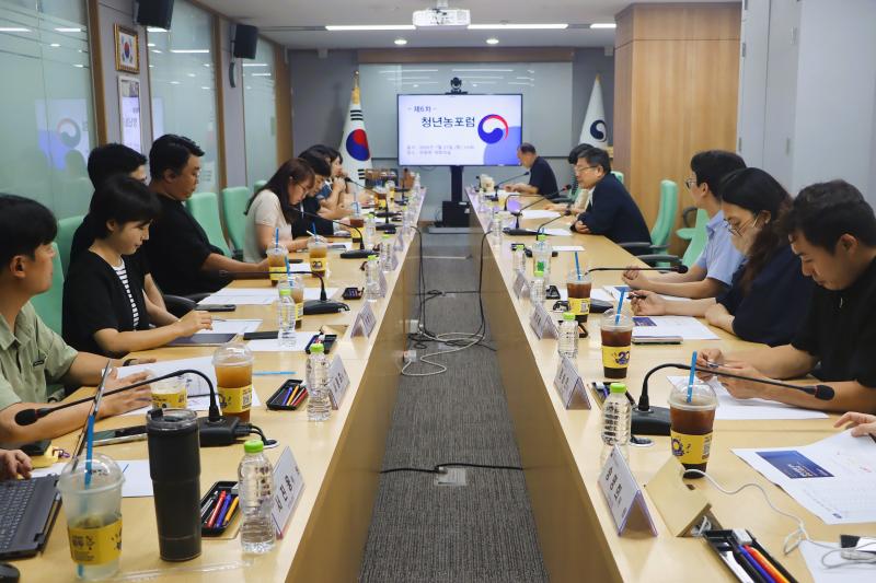 제6차 청년농 포럼 이미지
