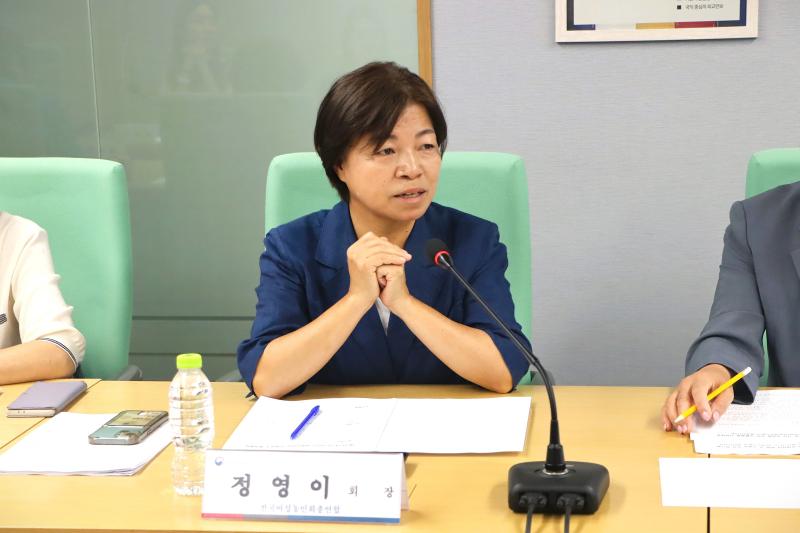 제6차 여성농어업인특위 전체회의 이미지