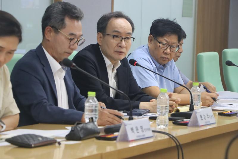 제2차 김산업 발전 TF 회의 이미지
