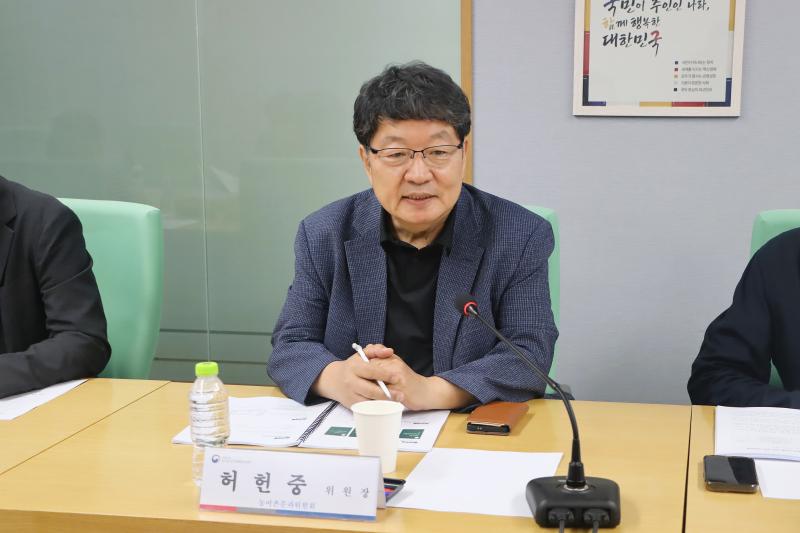 제31차 농어촌분과위원회 이미지