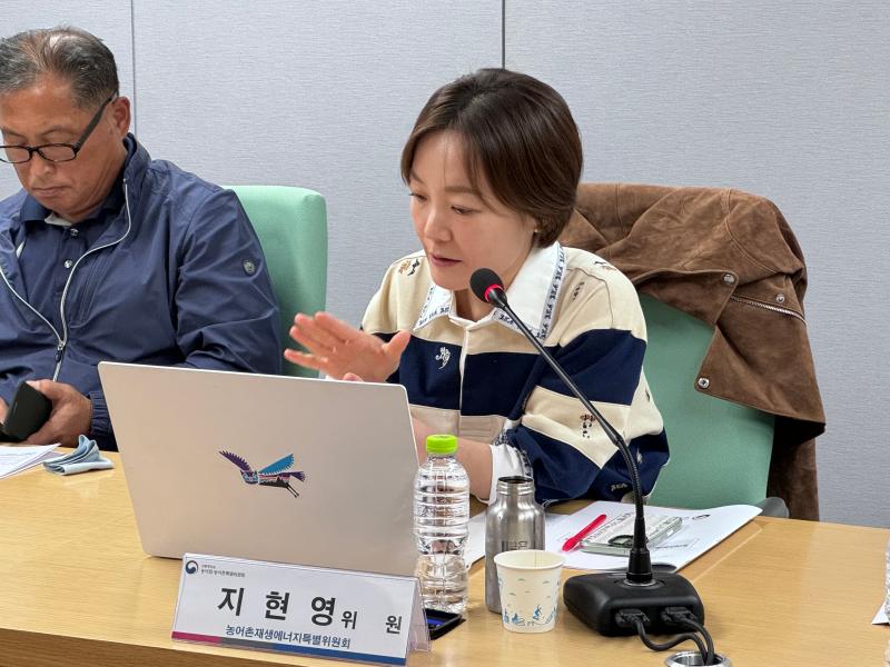 제2차 농어촌분과-기본소득특위-재생에너지특위 연계회의 이미지