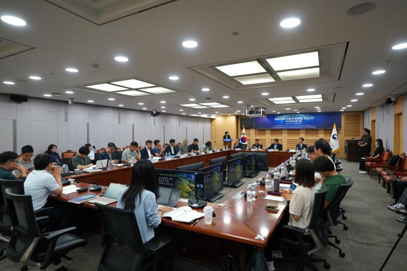 제1차 농지 제도 국회토론회(8.3)